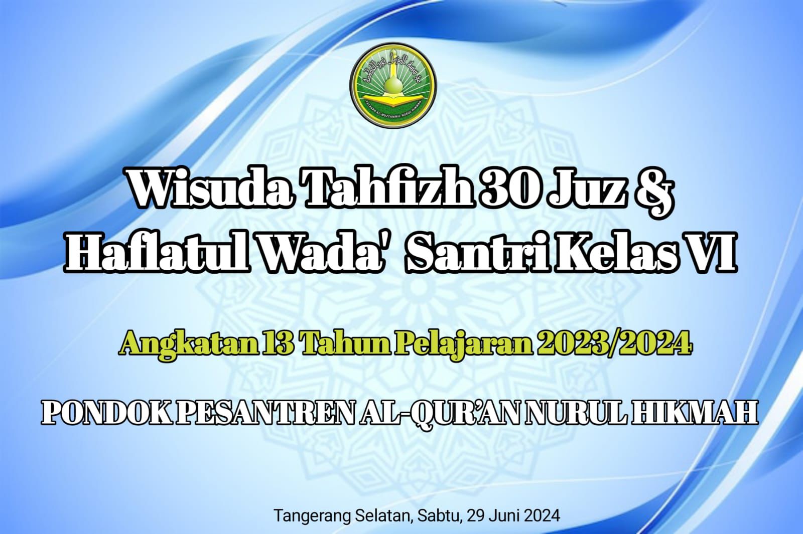 WhatsApp Image 2024-07-05 at 07.30.40 (1)